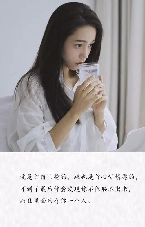 悲伤的句子