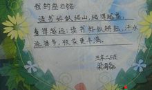 团队座右铭大全