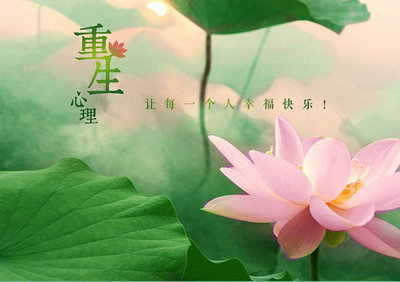 涅rv重生的鼓舞人心的句子[精选10句]