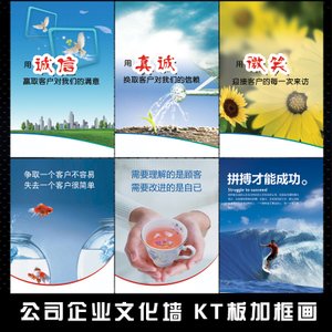 团队报价
