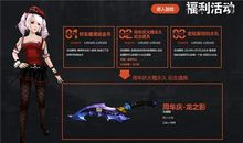 欢声雷动造句大全