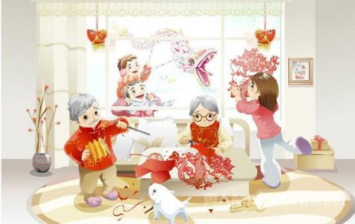 新年快乐问候
