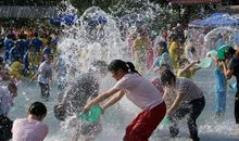 泼水节的祝福语