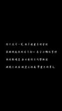 2018心情句子