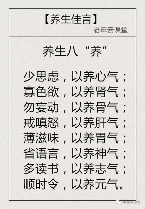 乞g不进院子后雨