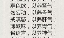 叫花子不进院歇后语