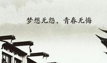 有关初中毕业的说说