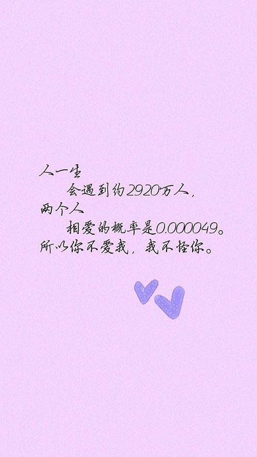 更多经典句子