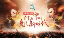 光彩夺目造句大全