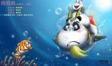 双子座生日祝福语