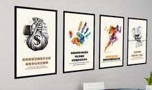 企业激励员工标语