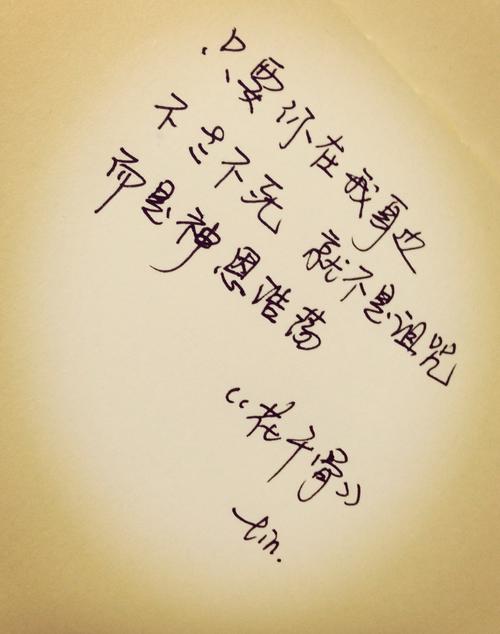2018经典报价伤心