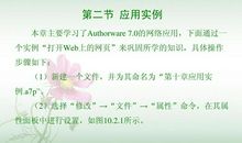 搞笑新年短信祝福语