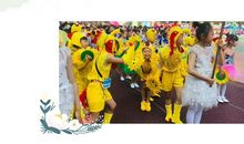 斗志昂扬的班级口号