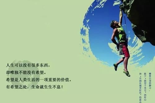 2018年最经典的哲学句子
