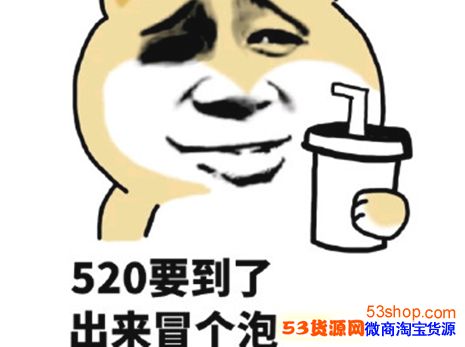 关于片刻的幽默评论