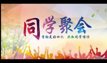 描写同学相遇的句子