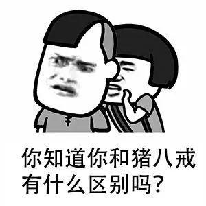豆阴常规句