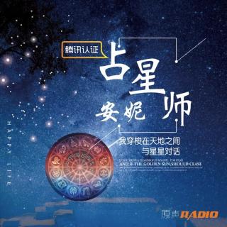 晚安好梦