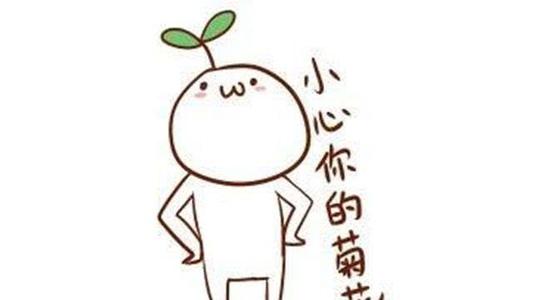 放松心情