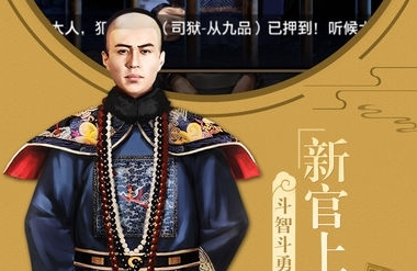快乐促销