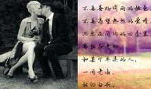 给女朋友暖心的句子