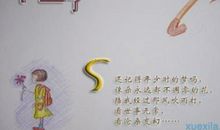 女生毕业祝福语大全