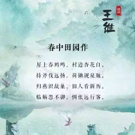 抒情诗