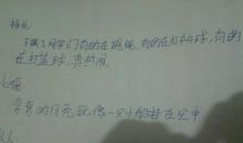 比喻句大全超简单