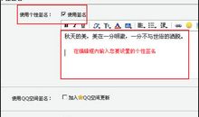 2020经典qq个性签名