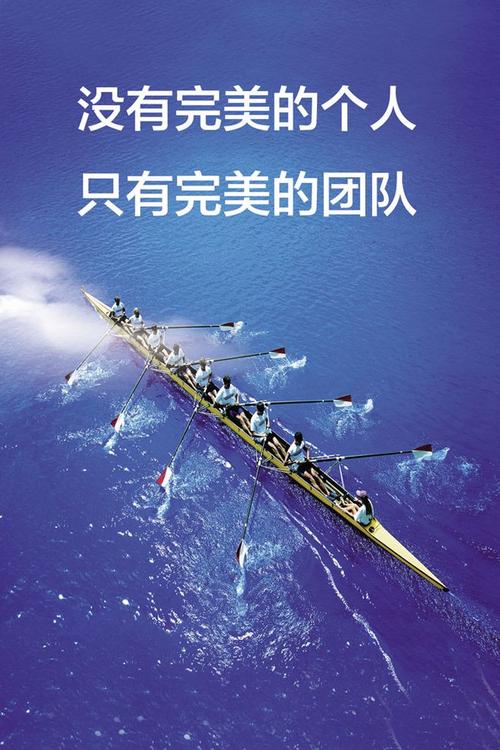 描述团队实力的句子