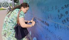 搞笑毕业生祝福语