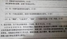 关于风的比喻句