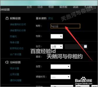 2018qq悲伤网名男生