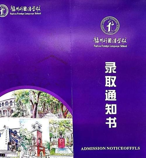 谦虚的谚语