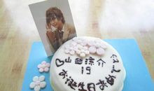 最奇葩生日祝福语