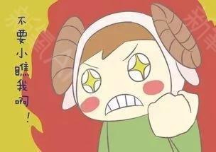 令人赞叹的