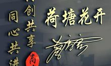 心情签名2020最新版