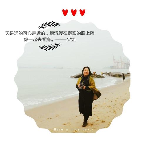 祝福团队