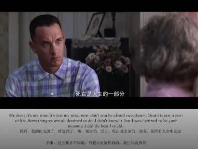 电影经典英语句子