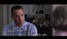 电影经典英文句子