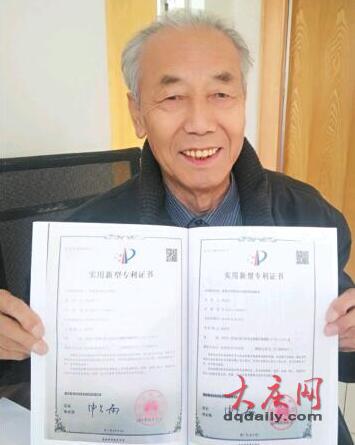告别退休教师