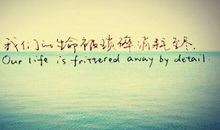 代表心情的签名