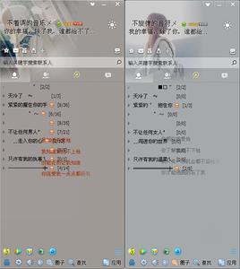 QQ个性签名情侣2018