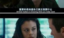 电影中的经典句子英文