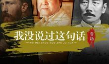 莫言名言名句大全