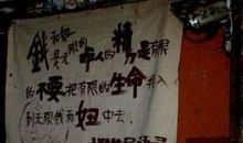 泡妞大全幽默语录