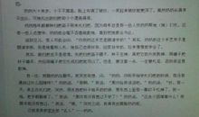 英语写生日祝福语