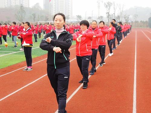阳光体育口号