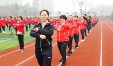 大课间阳光体育口号